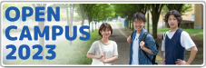 OPEN CAMPUS