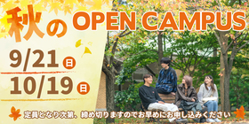 LPページバナー