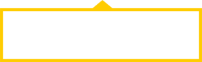 表示中