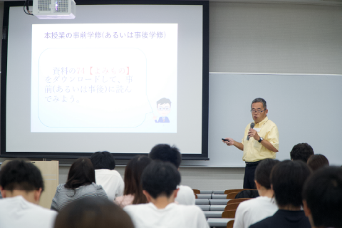 政策コースの特徴