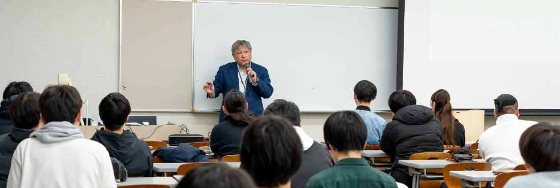 経済経営コースの説明