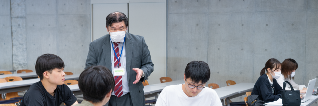 政策コースの説明