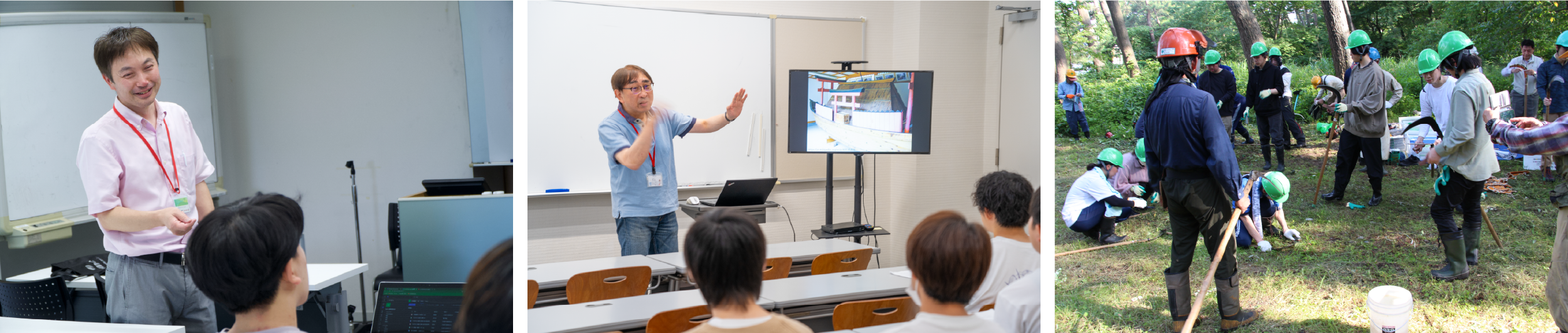 観光・まちづくりコースのピックアップ画像
