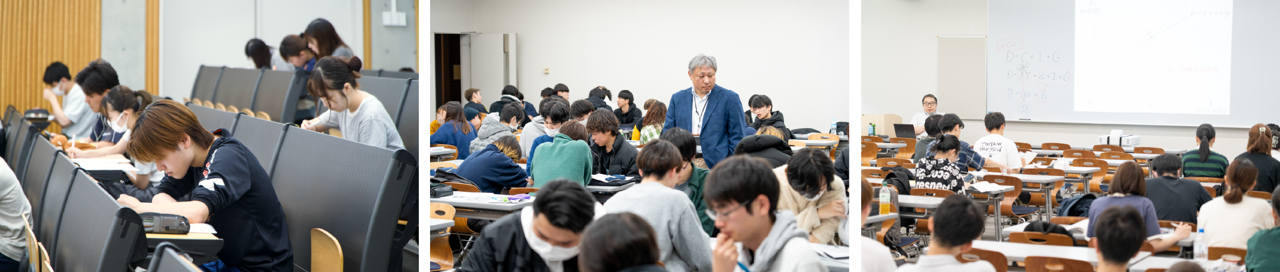 経済経営コースのピックアップ画像