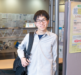 公益学部 白山さんの写真