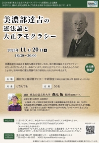 forum21