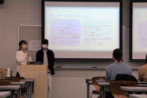 西オーストラリア大学