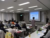 講演の画像