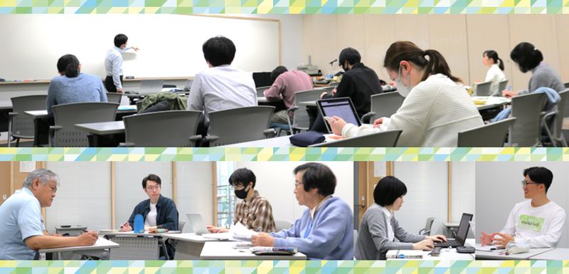 修士課程イメージ