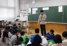 Koeki Kids Projectの画像