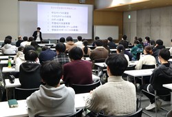 地域共創センターの画像