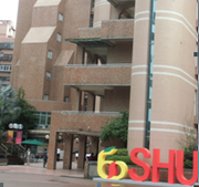 台湾・世新大学の画像