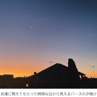 オーストラリア