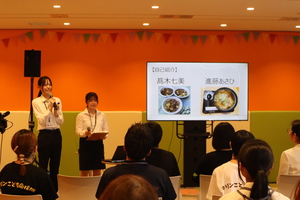 ワークショップ1