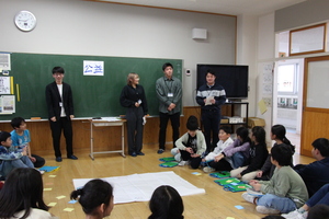 コウエキキッズプロジェクト