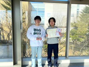 長井DXコンテスト2025