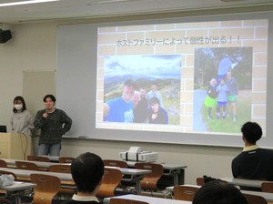 ニュージーランド