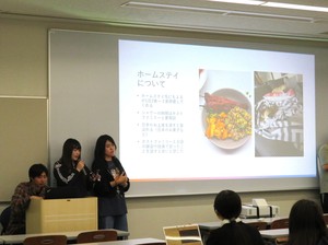 オーストラリア