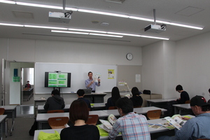 国際教養コース 　