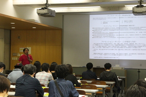 入試・奨学制度説明会