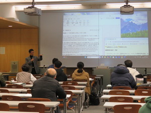 「『アメリカ公民権運動』と『人間の意識向上の理念』の文学への投影」2