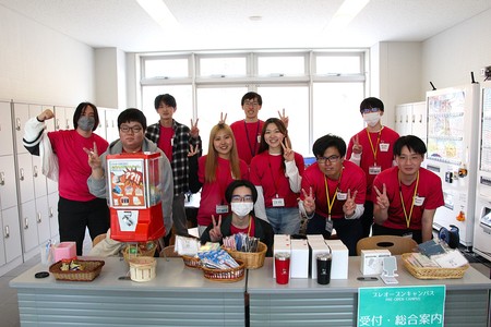 オープンキャンパス