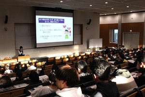 若者のための消費生活講座