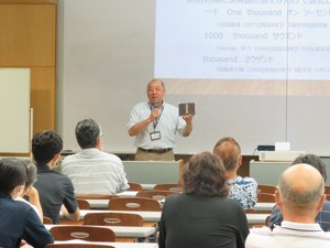 『カタカナ英語』を考える、『カタカナ英語』から考える