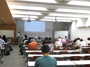 『カタカナ英語』を考える、『カタカナ英語』から考える2