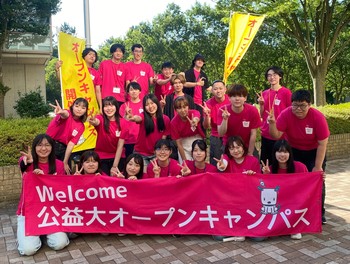 ​皆様のお越しをお待ちしています！