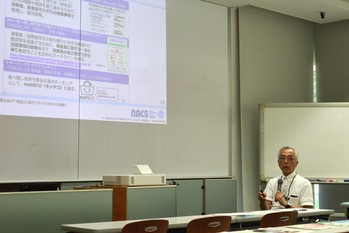 サービスラーニング