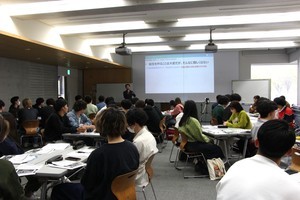 グループワーク