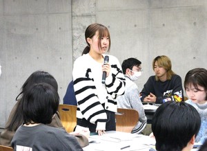 グループワーク