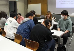 アントレプレナーシップ演習