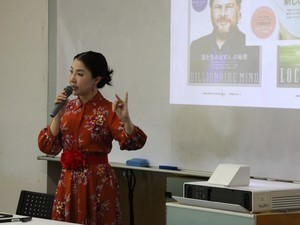 アントレプレナーシップ演習