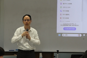 アントレプレナーシップ演習