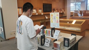 学生選書ツアー