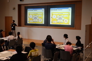 ワークショップ