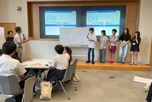 ワークショップ2