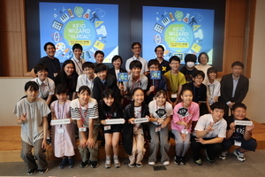 ワークショップ3