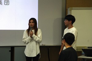 アントレプレナーシップ演習