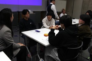 アントレプレナーシップ演習