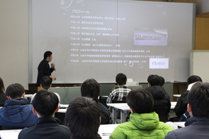 アントレプレナーシップ演習の秋学期第10回目の様子2