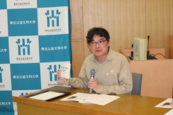 令和6年度 ベストアワード、ベストティーチャー授与式の様子1