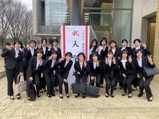 令和7年度東北公益文科大学・大学院入学式の様子1