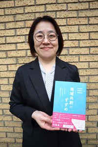 本学大学院公益学研究科長の武田真理子教授の写真