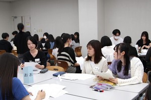 合同演習の様子1