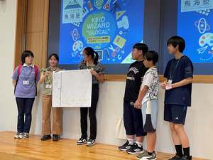 交流ワークショップの画像1