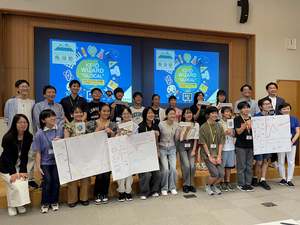 交流ワークショップの画像4