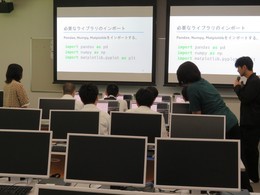 まるっと一日公益大学生体験6